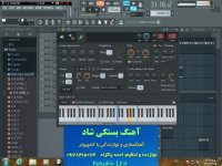 آهنگ بستکی شاد و زیبا (نرم افزار ارگ ایرانی)