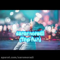 کلیپ عاشقانه و باحال با پر دانلود ترین موزیک غمگین زیبا امین رستمی