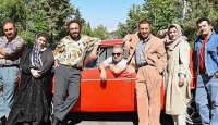 دانلود رایگان فیلم هزارپا / فیلم سینمایی هزارپا / فیلم هزارپا کامل